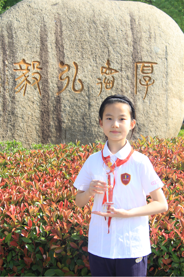 图片2.png