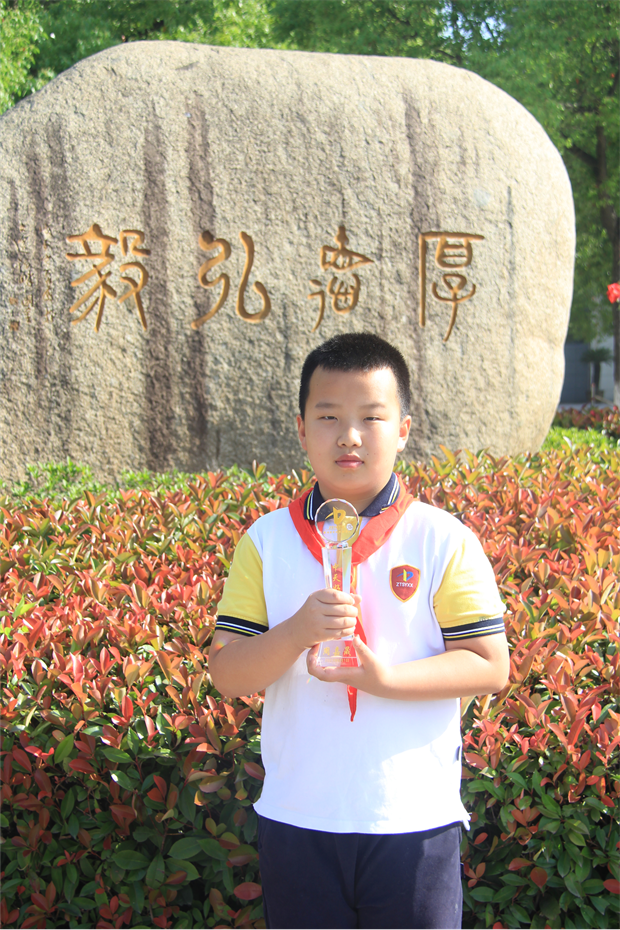 图片3.png