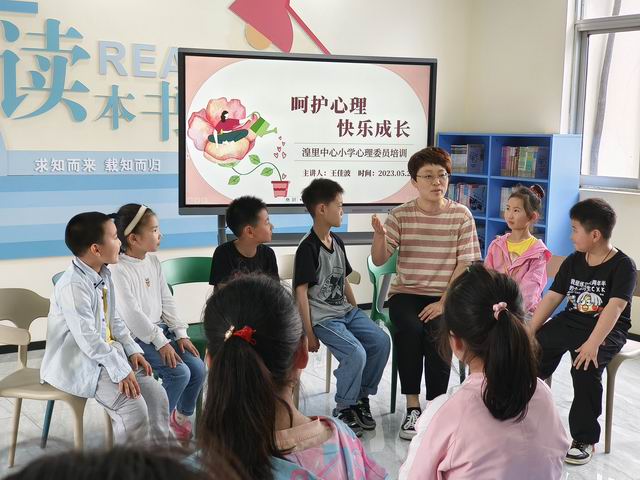 调整大小 微信图片_20230526144654.jpg