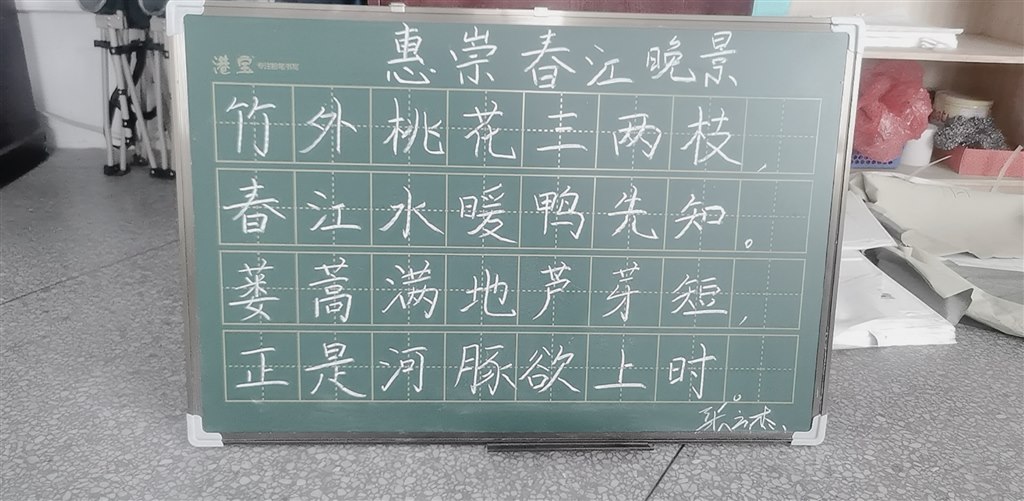 QQ图片20230526131220.jpg