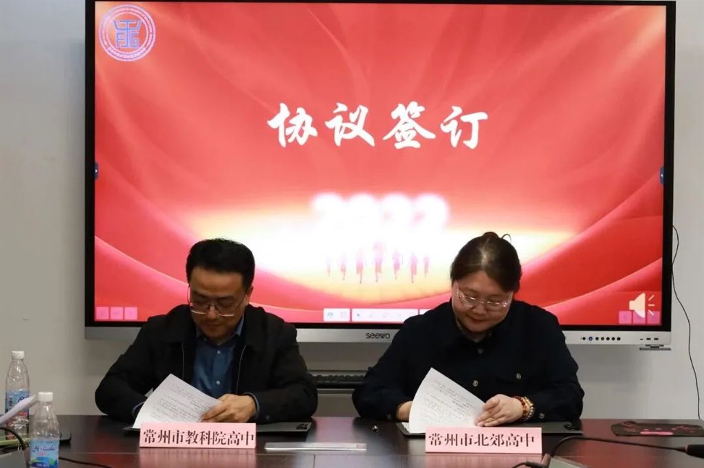 微信图片_20230526185915.jpg