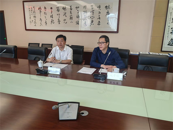 微信图片_202305261757456.jpg