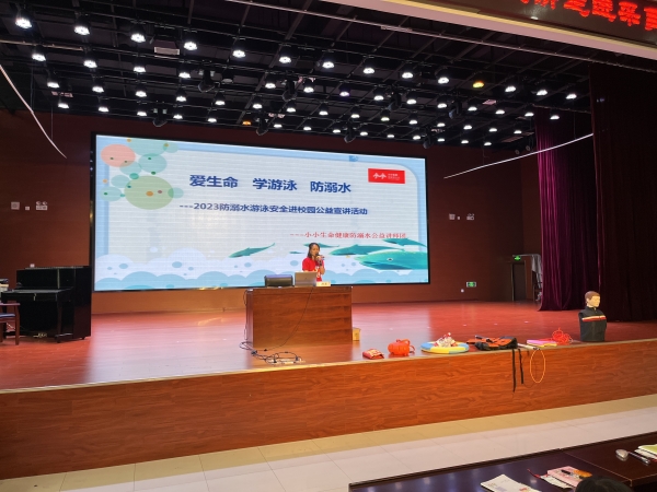 微信图片_20230526154422_副本.jpg