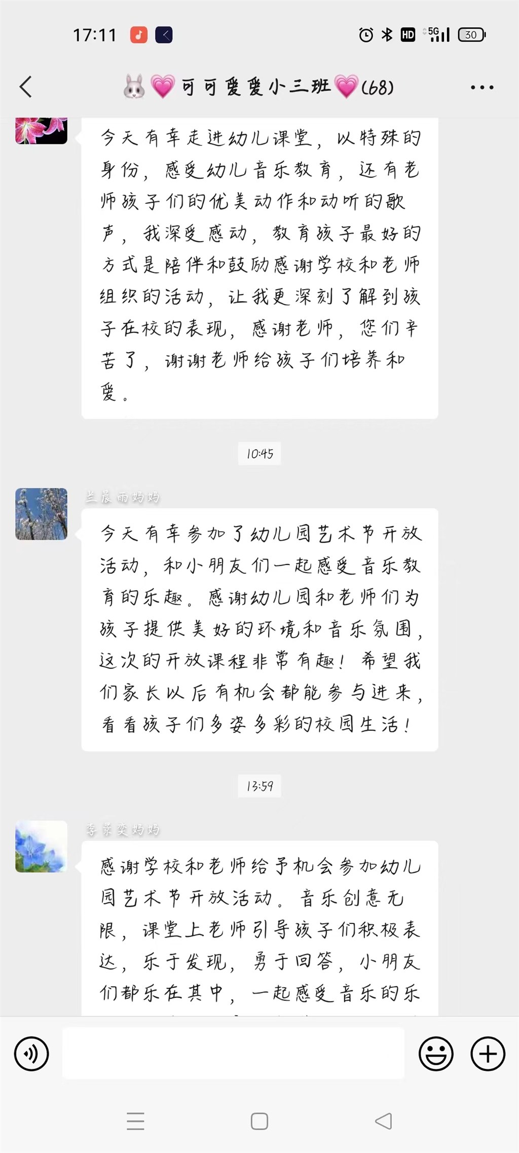 65c0d7fc810976fb7c55ce791ec3f29.jpg