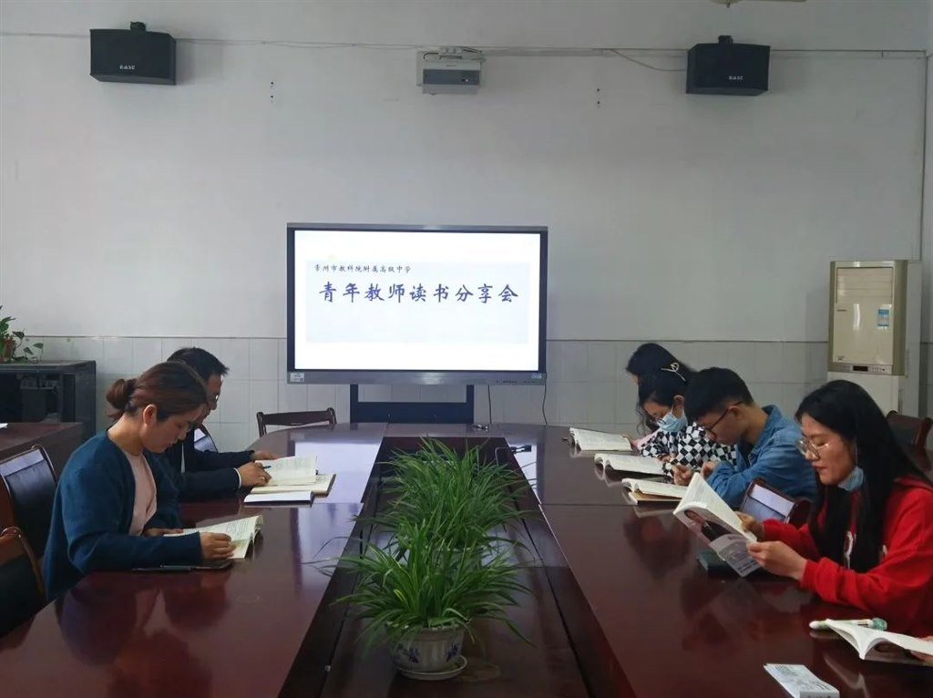 微信图片_20230526193921.jpg
