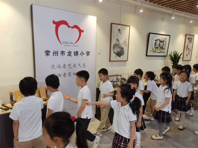 微信图片_20230526130057.jpg