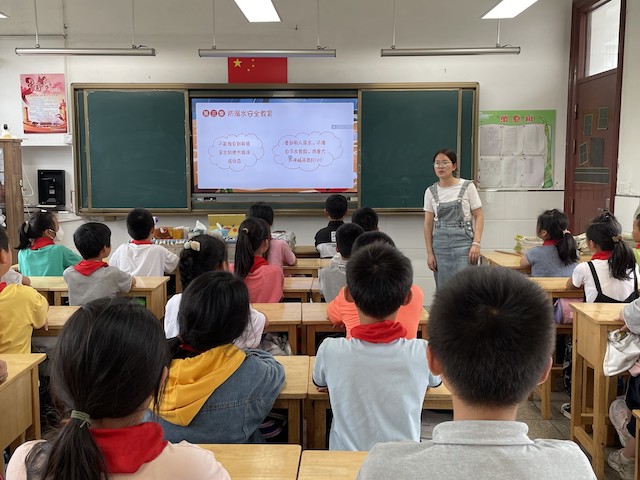 QQ图片20230526180408.jpg