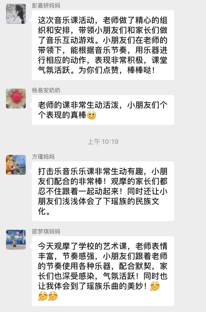 ab94c5f0074acb31896e9eb5a2c20bd.jpg