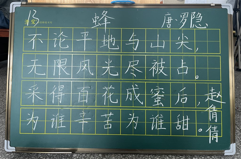 111.jpg