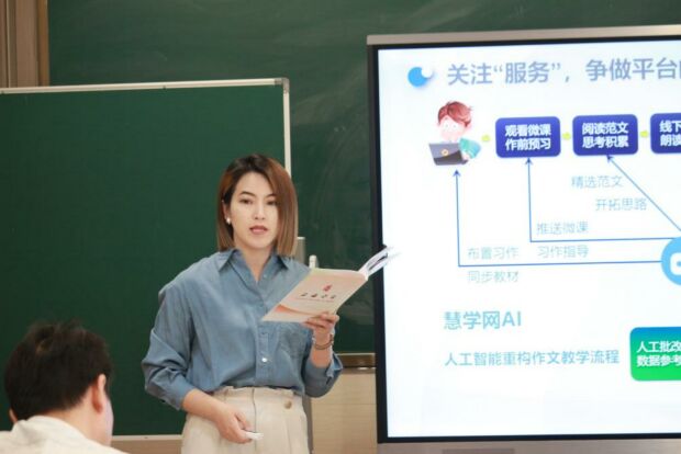图片8.jpg