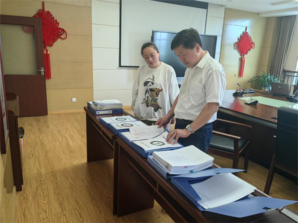 微信图片_202305261757452.jpg