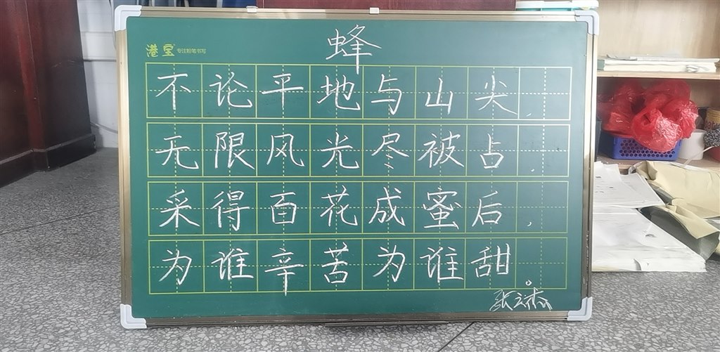 QQ图片20230526115715.jpg
