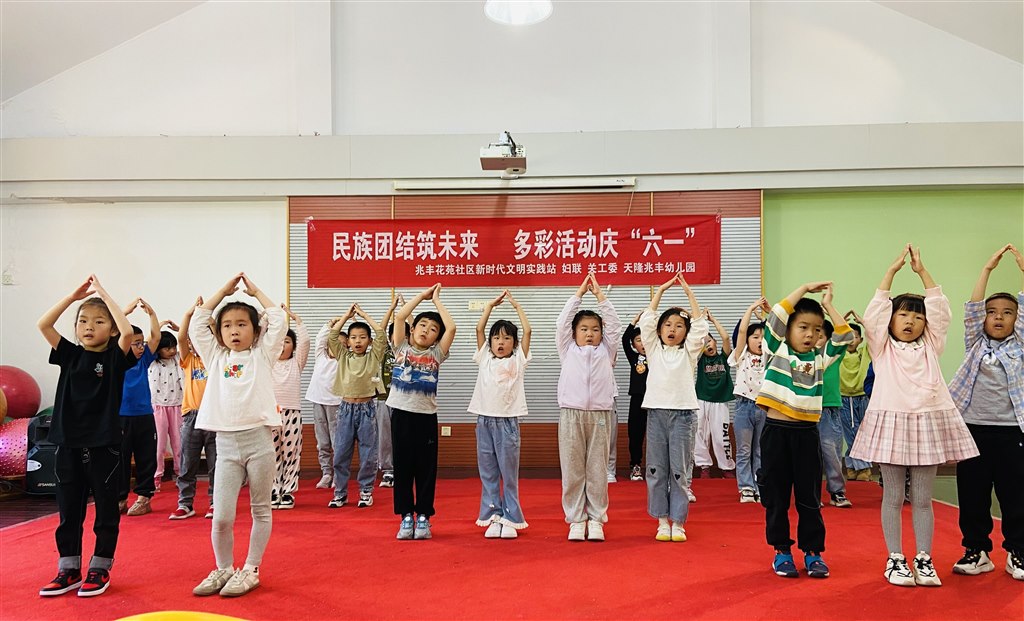 QQ图片20230523104915.jpg