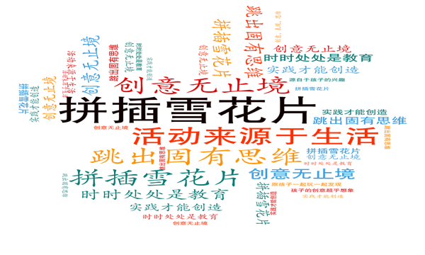 IMG_5731.PNG
