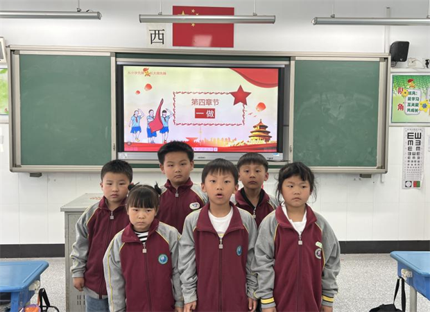 图片6.png