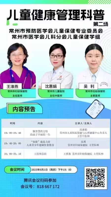 QQ图片20230528200226.jpg