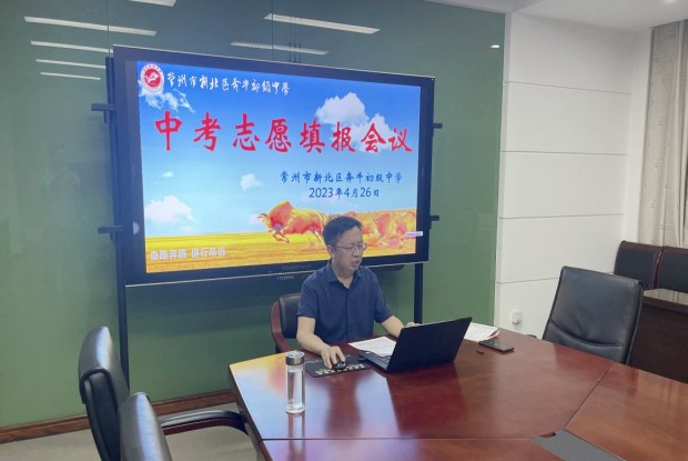 7S78IQC]{(GSQXO~XW}QOGK_tmb_副本.jpg