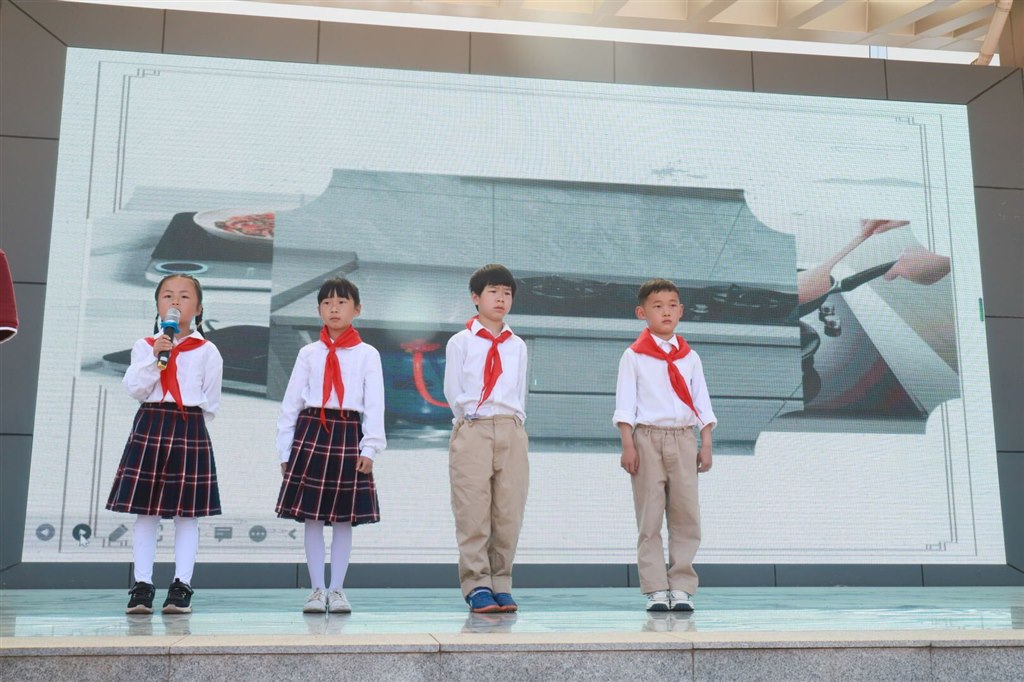 QQ图片20230529103731.jpg