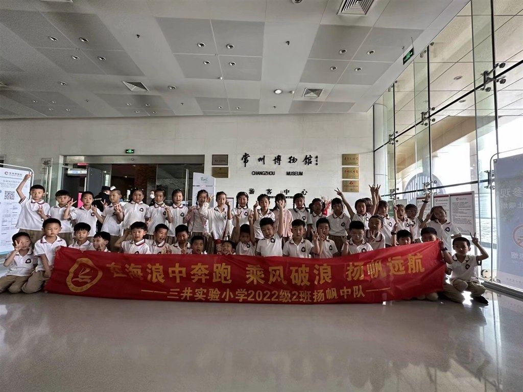 QQ图片20230526220004.jpg