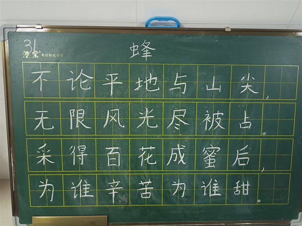 峰.jpg