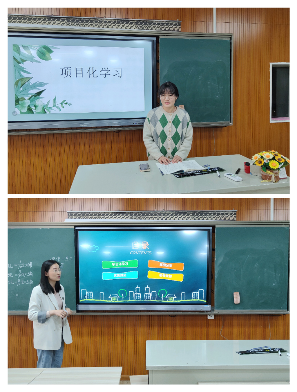 图片11.png