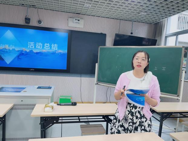 图片17.png