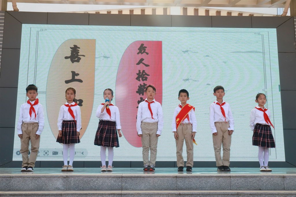 QQ图片20230529103737.jpg