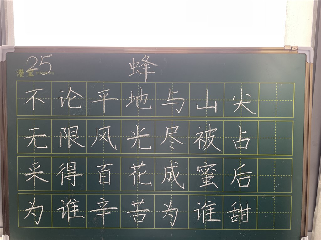 C3575957-9799-4D5C-93AE-CC61A40D924A.jpeg