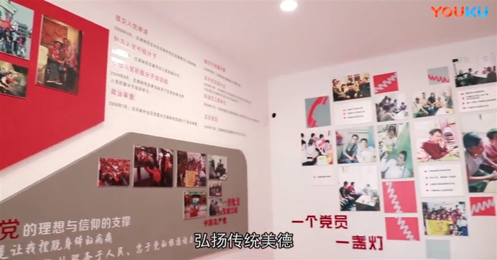 图十九.JPG