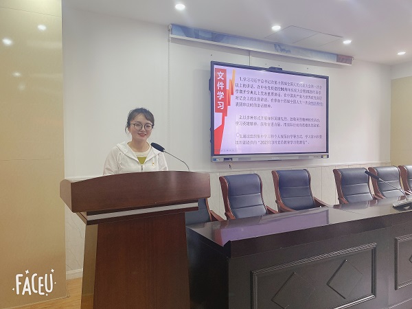 微信图片_20230530111920.jpg