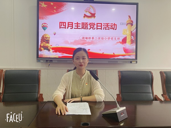 微信图片_20230530111931.jpg