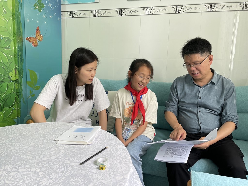 QQ图片20230530082138.jpg QQ图片20230530082138.jpg