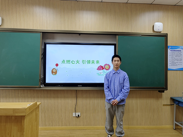 孙逸_副本.jpg
