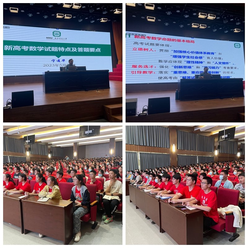 光影魔术手拼图.jpg