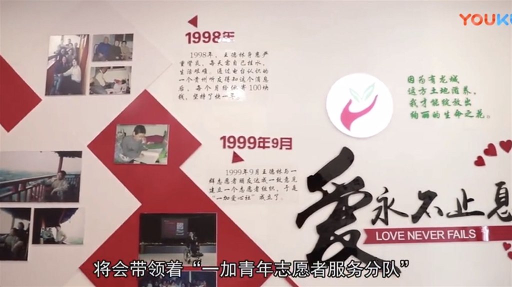 图十八.JPG