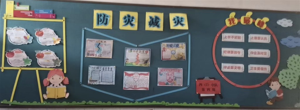 微信图片_20230531154106.jpg