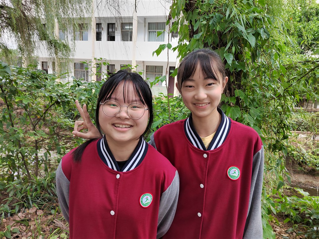 姚沛榕、陈欣怡.jpg