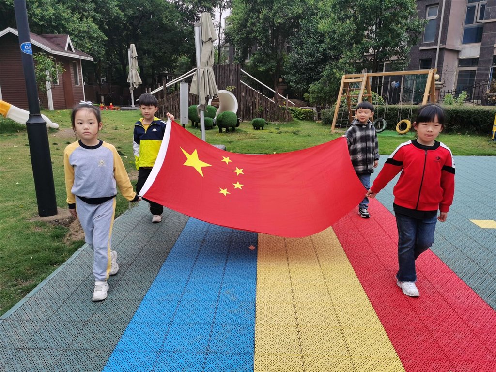 QQ图片20230522132512.jpg