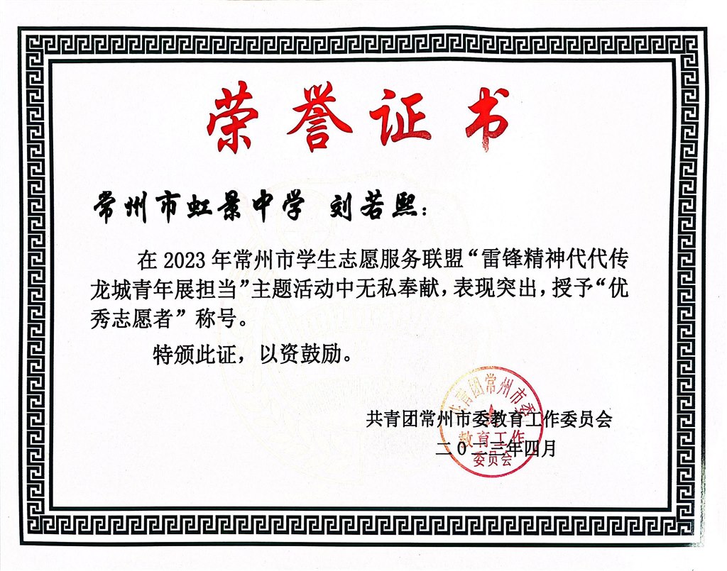 QQ图片20230601082626.jpg