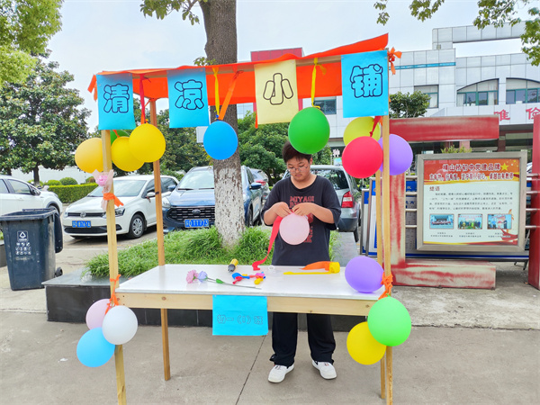 微信图片_20230601175639.jpg