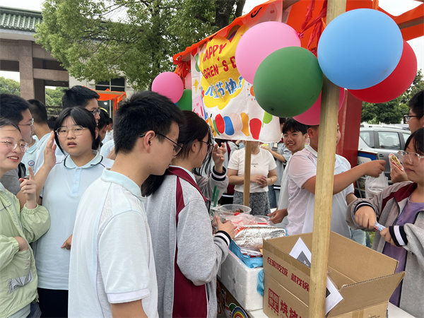 微信图片_20230601175402.jpg