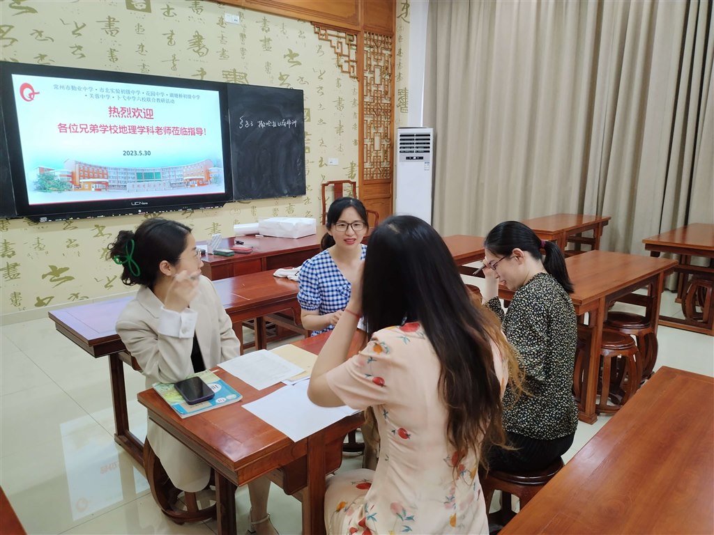 QQ图片20230530174844.jpg