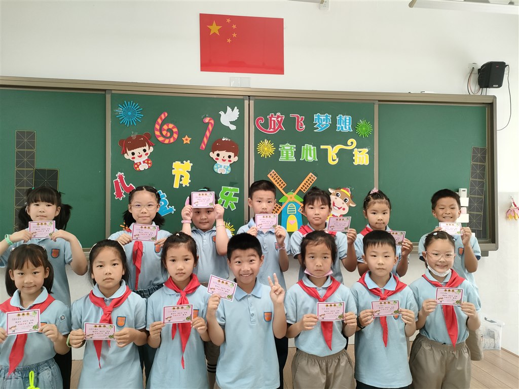 微信图片_20230601091025.jpg
