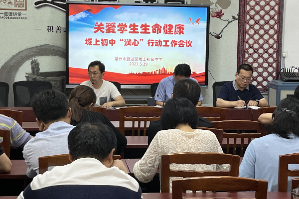 微信图片_20230530094803_副本.jpg