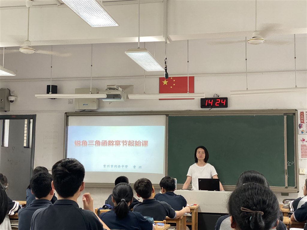 QQ图片20230601133321.jpg