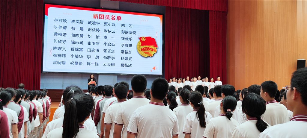 微信图片_20230601141231.jpg