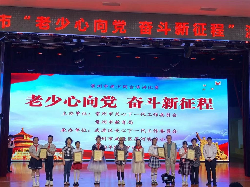微信图片_20230524071932.jpg