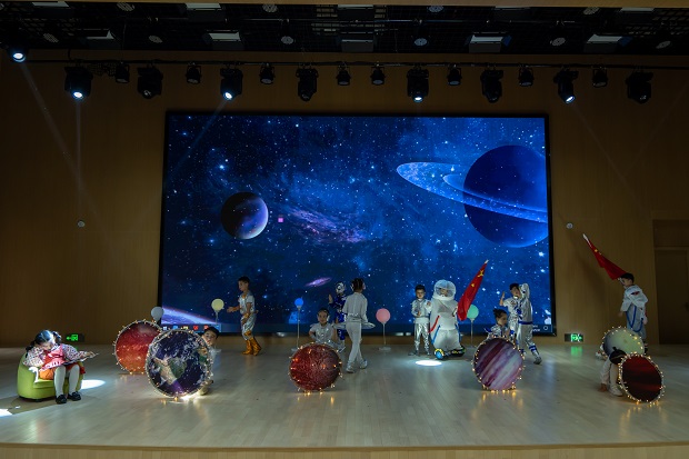 摘星星的人2.jpg