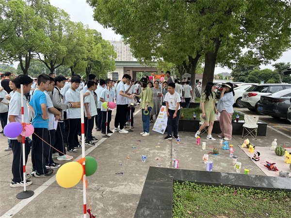 微信图片_20230601175450.jpg