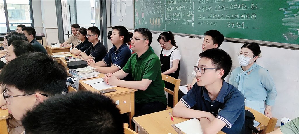 QQ图片20230601133327.jpg